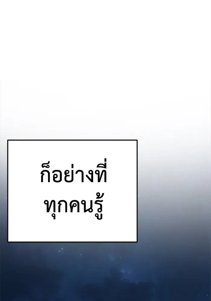 หน้า 169 จาก 216