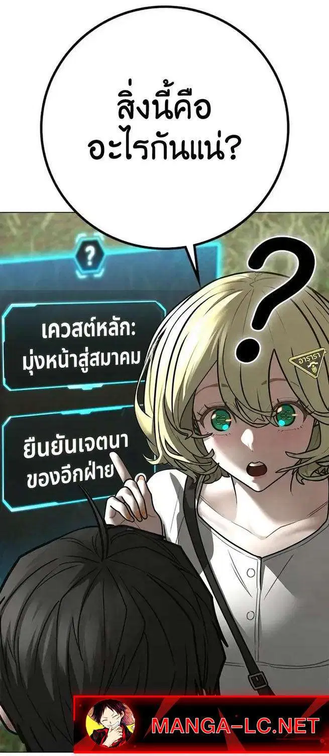 หน้า 4 จาก 42