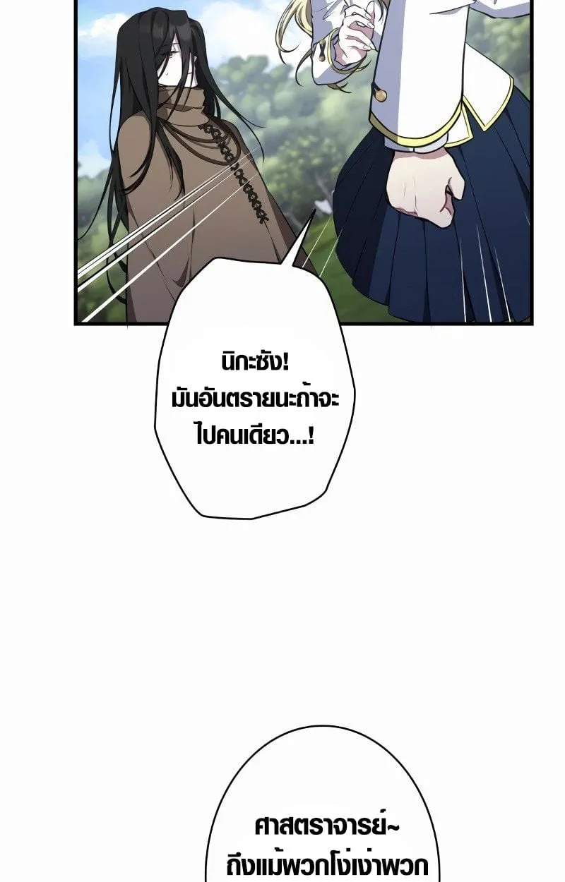 หน้า 12 จาก 107