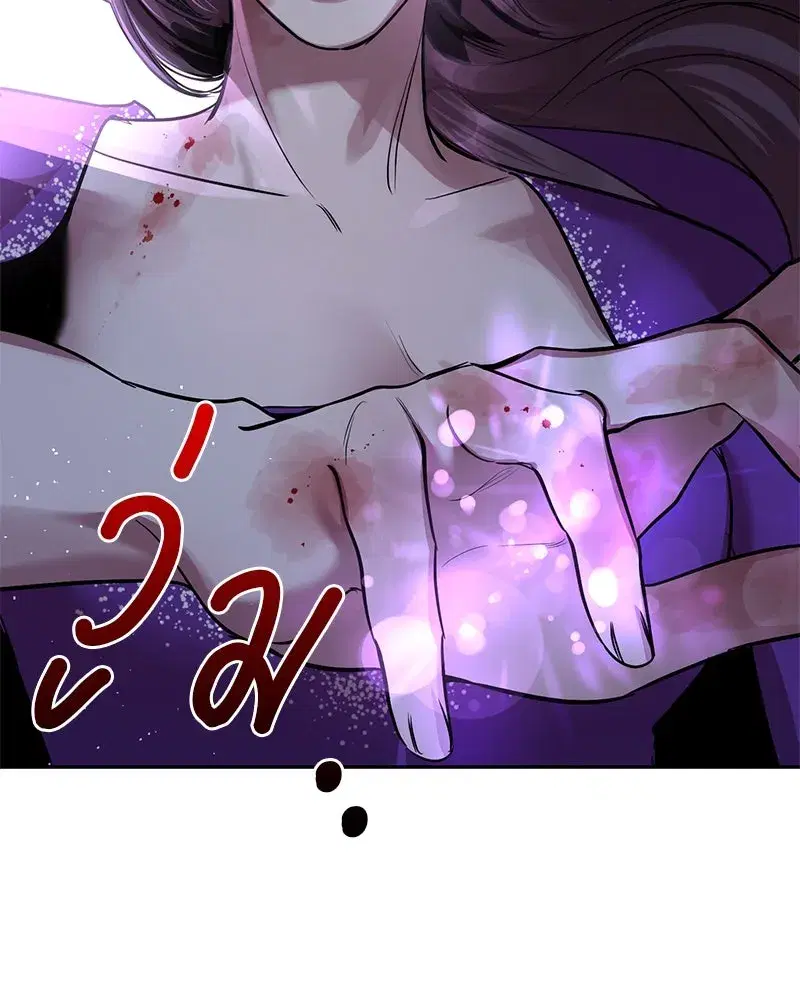 หน้า 44 จาก 96
