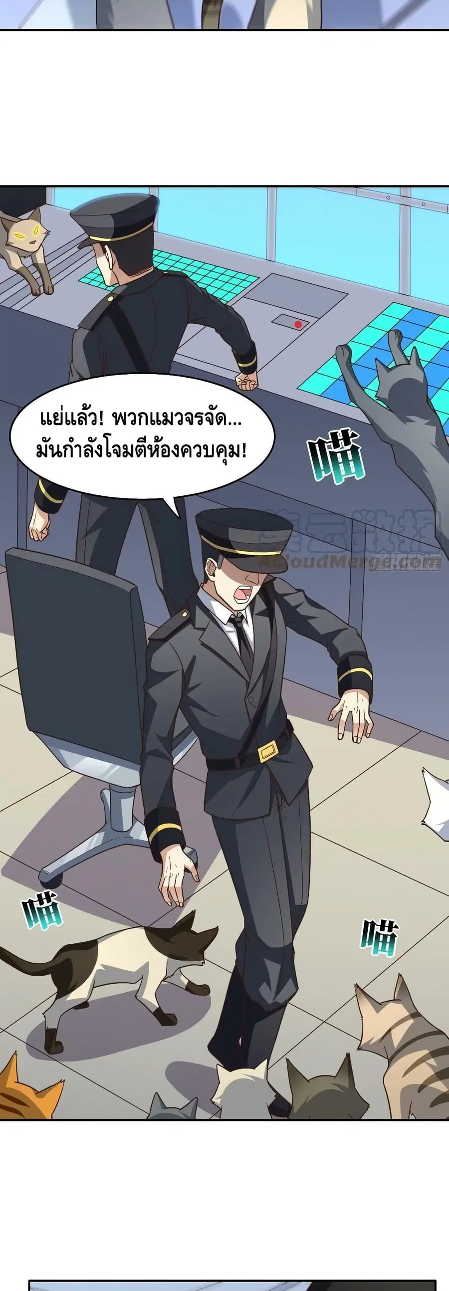 หน้า 38 จาก 42