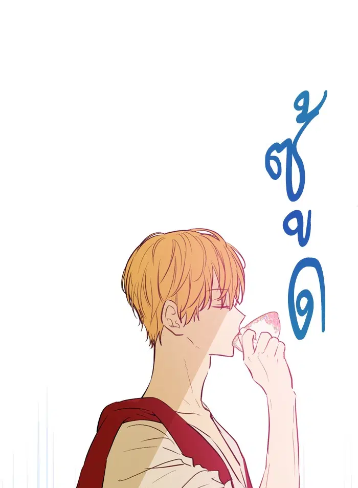 หน้า 44 จาก 82