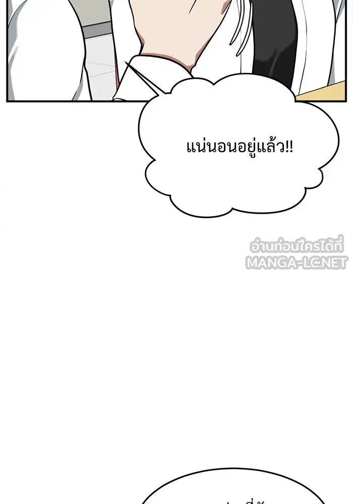 หน้า 33 จาก 186