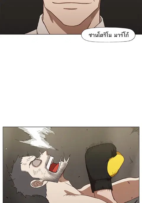 หน้า 70 จาก 98