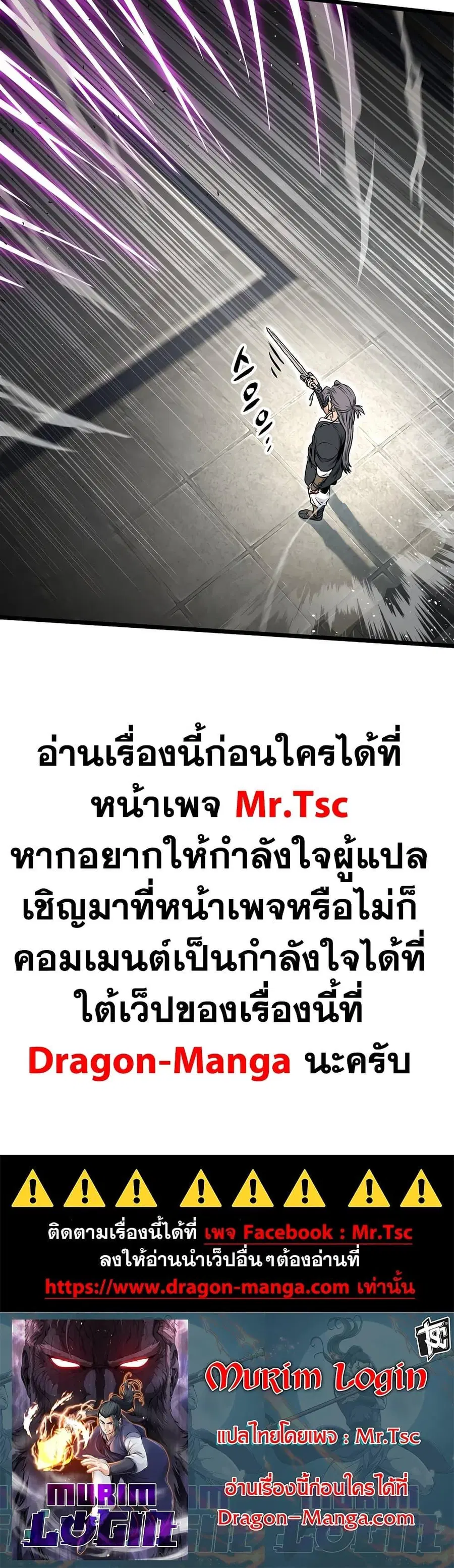 หน้า 40 จาก 40