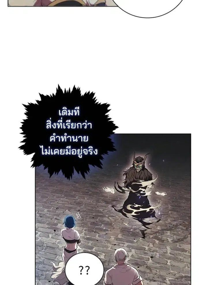 หน้า 37 จาก 103