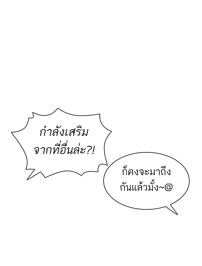 หน้า 168 จาก 180