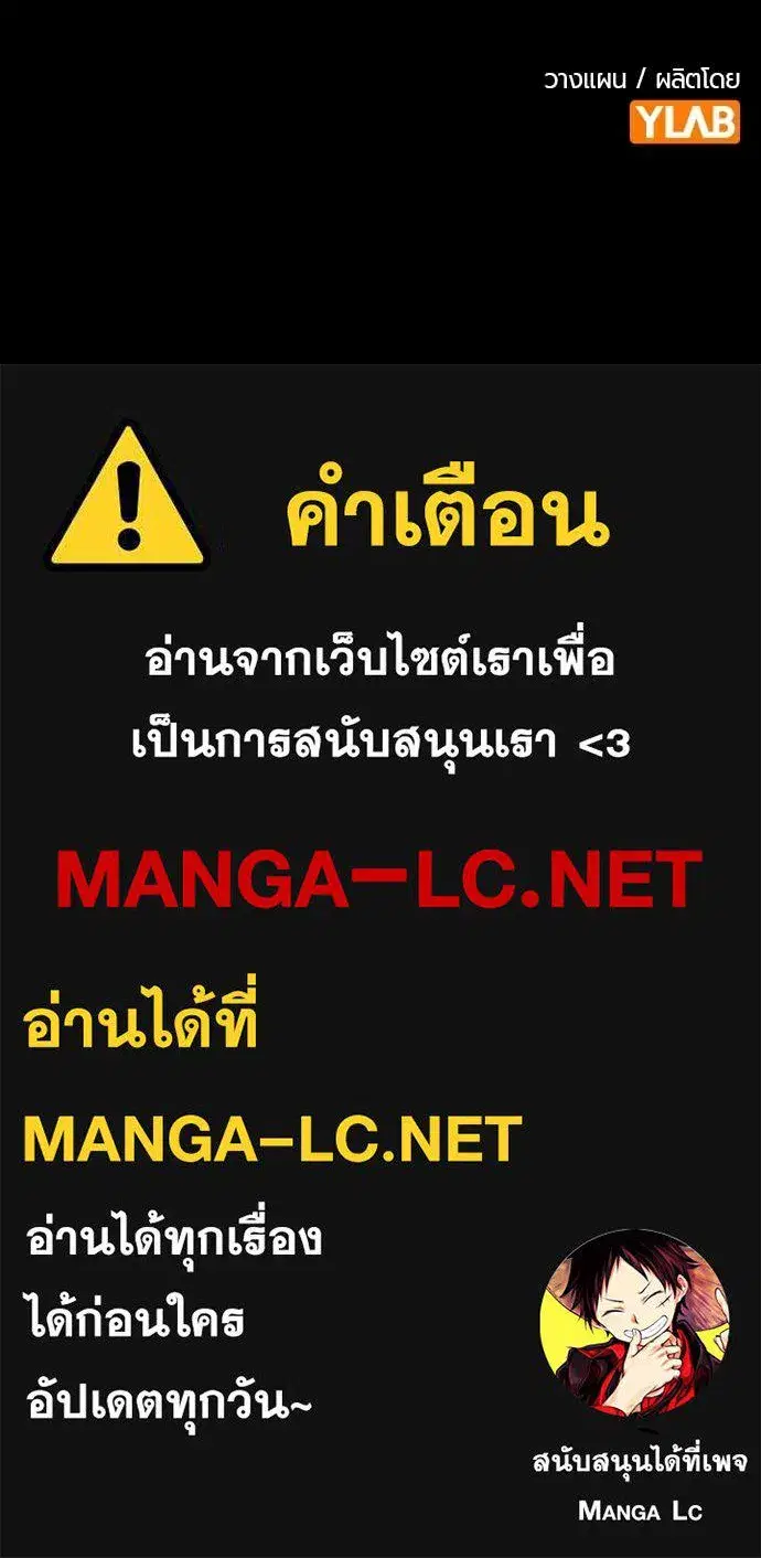 หน้า 173 จาก 173