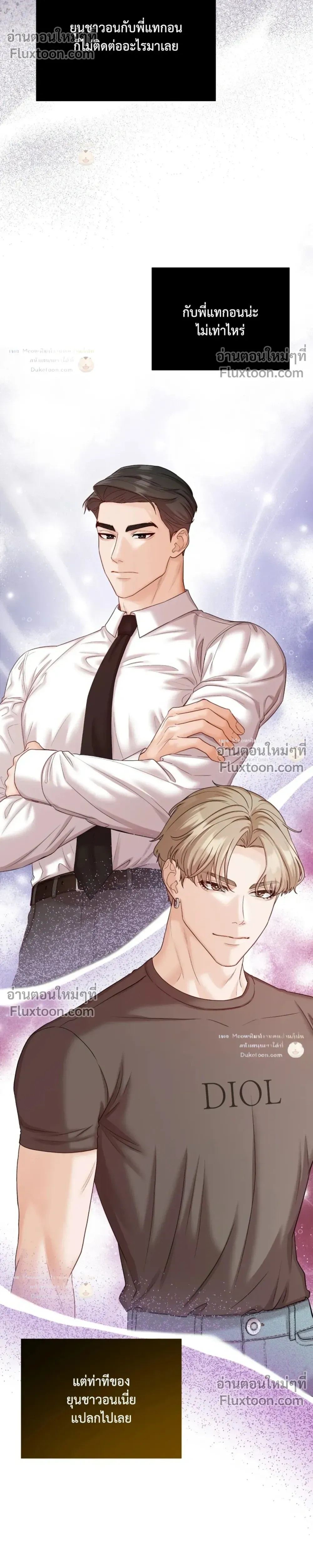 หน้า 22 จาก 35