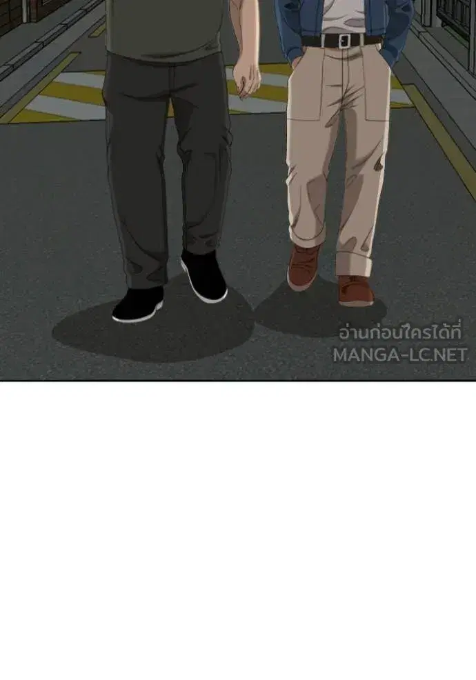 หน้า 118 จาก 153