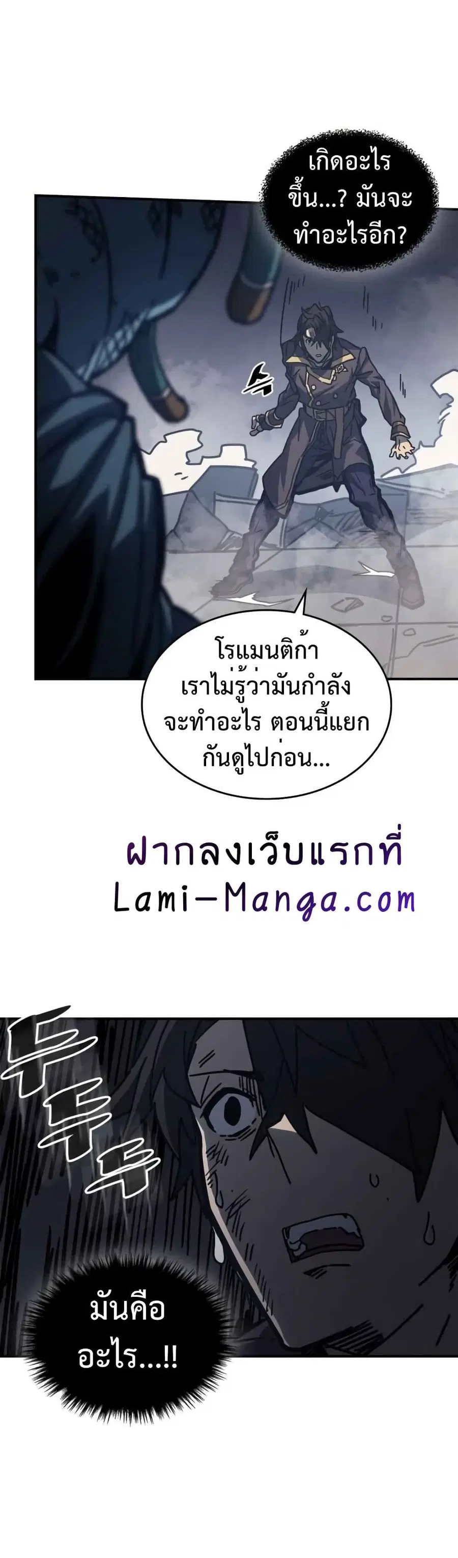หน้า 10 จาก 40
