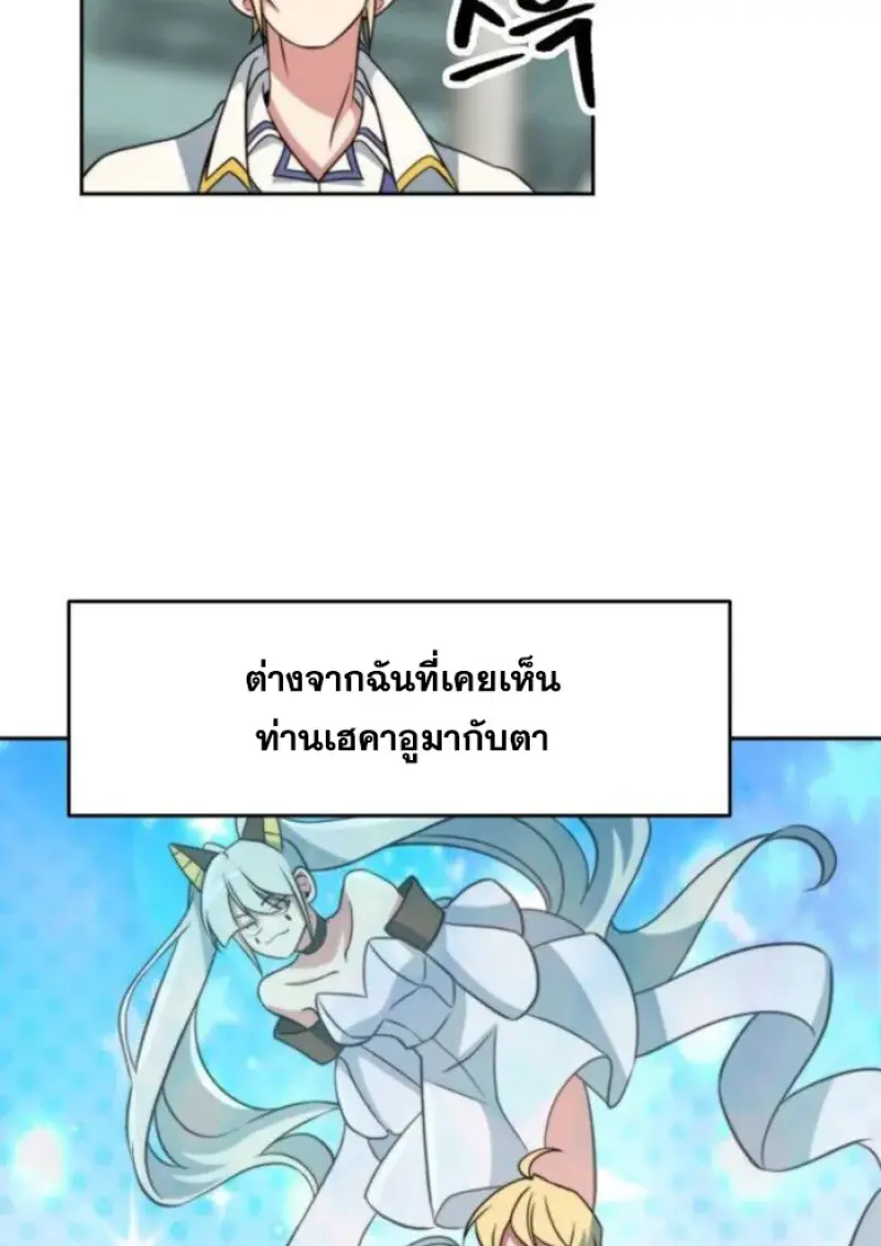 หน้า 114 จาก 142