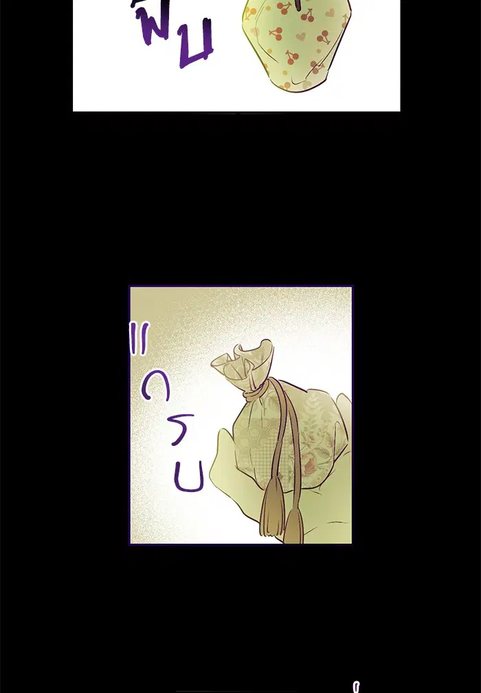 หน้า 37 จาก 100