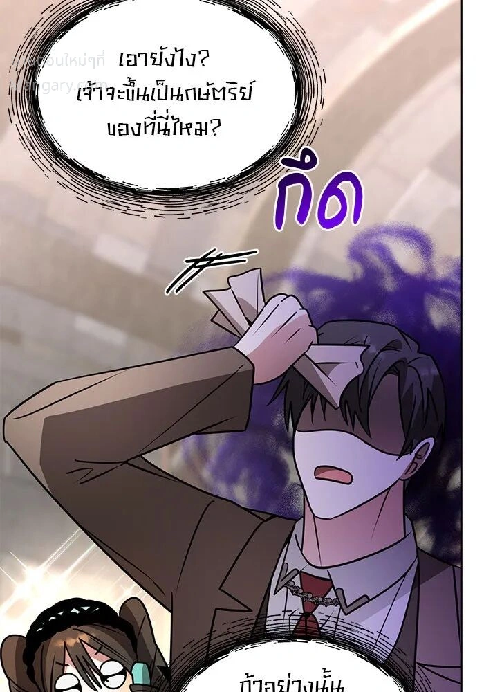 หน้า 100 จาก 140