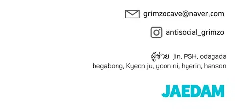 หน้า 303 จาก 303