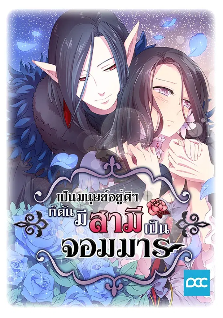 หน้า 1 จาก 64