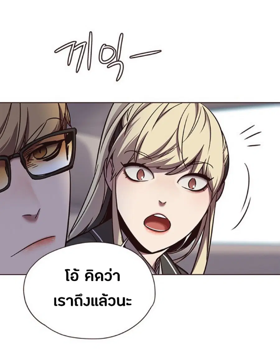 หน้า 6 จาก 71
