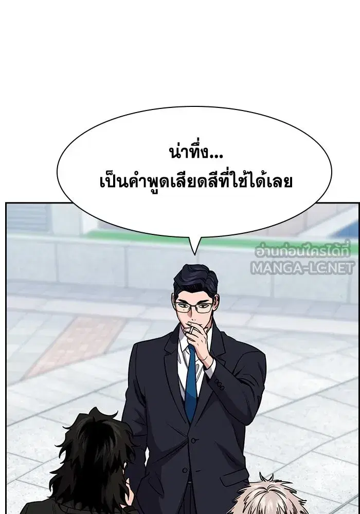 หน้า 18 จาก 136