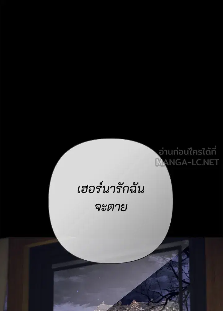 หน้า 36 จาก 129
