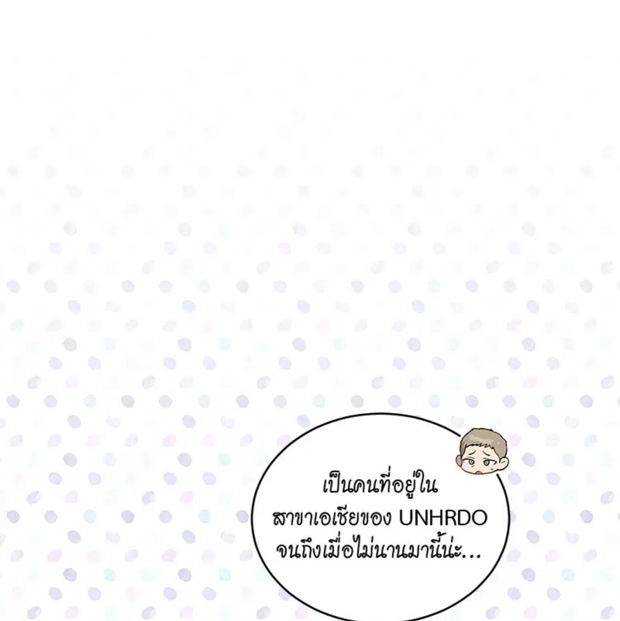 หน้า 108 จาก 134
