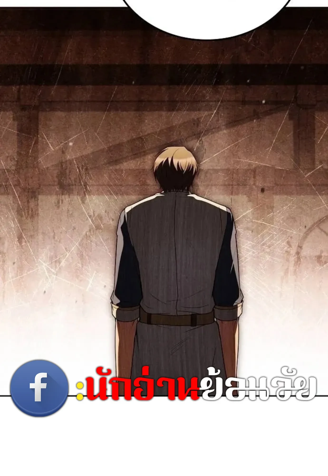 หน้า 72 จาก 141
