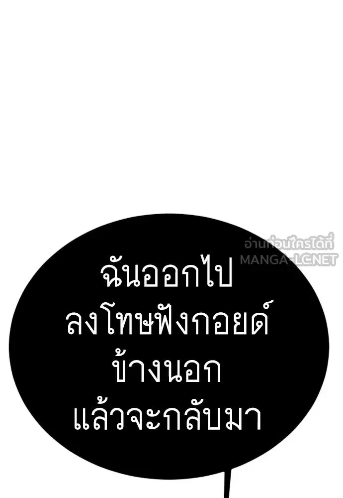 หน้า 189 จาก 235