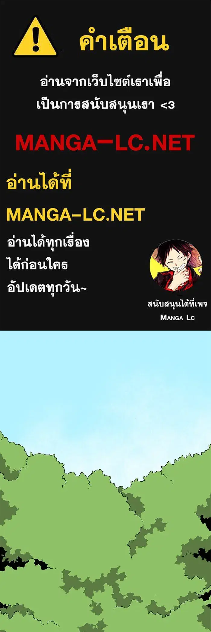 หน้า 1 จาก 103