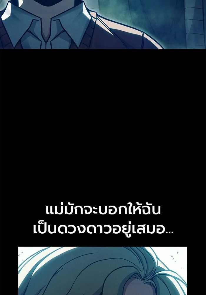 หน้า 157 จาก 227