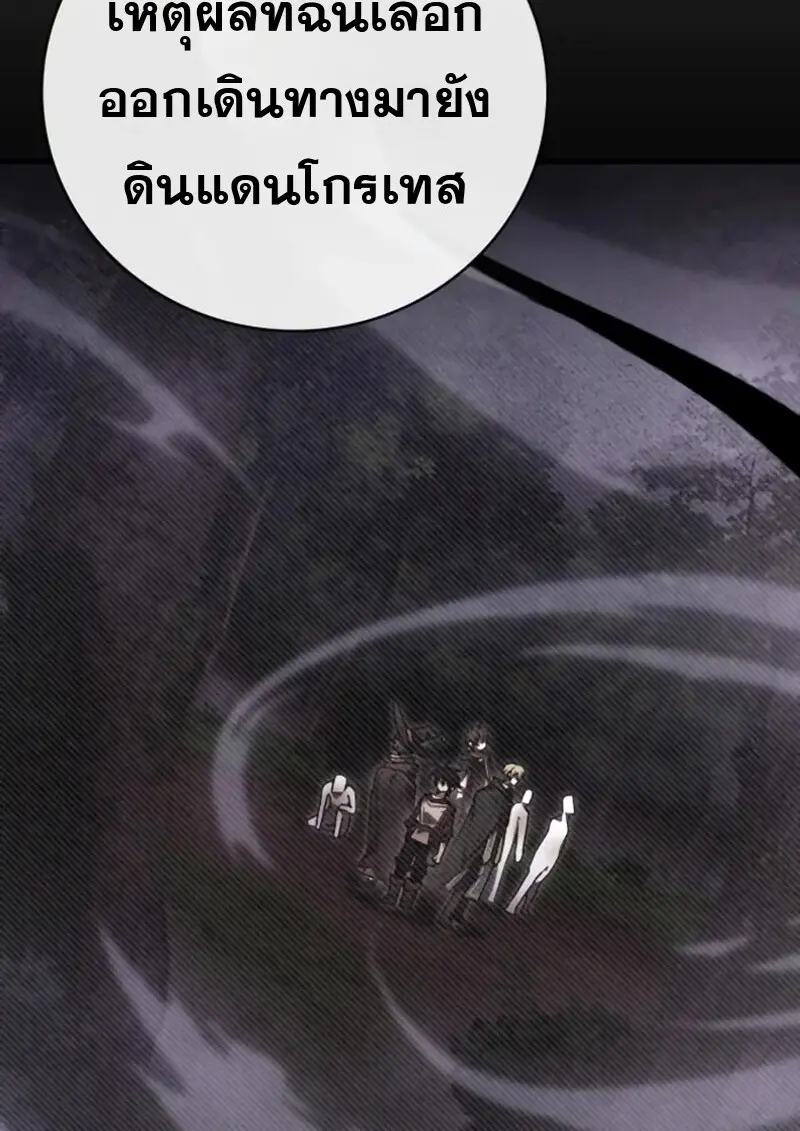 หน้า 91 จาก 126