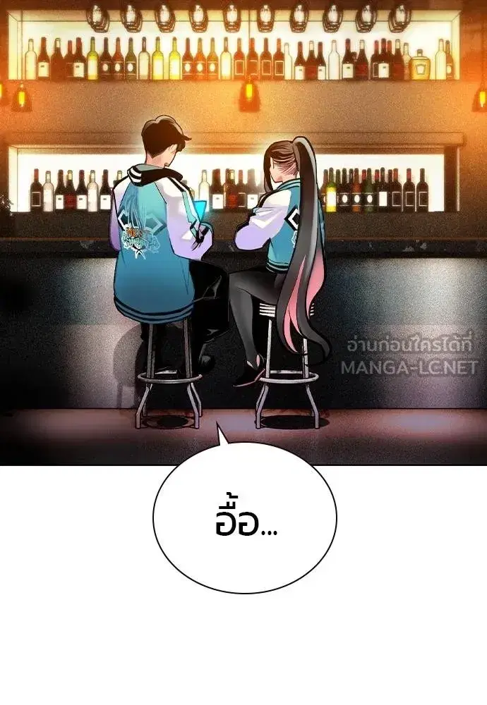 หน้า 42 จาก 207