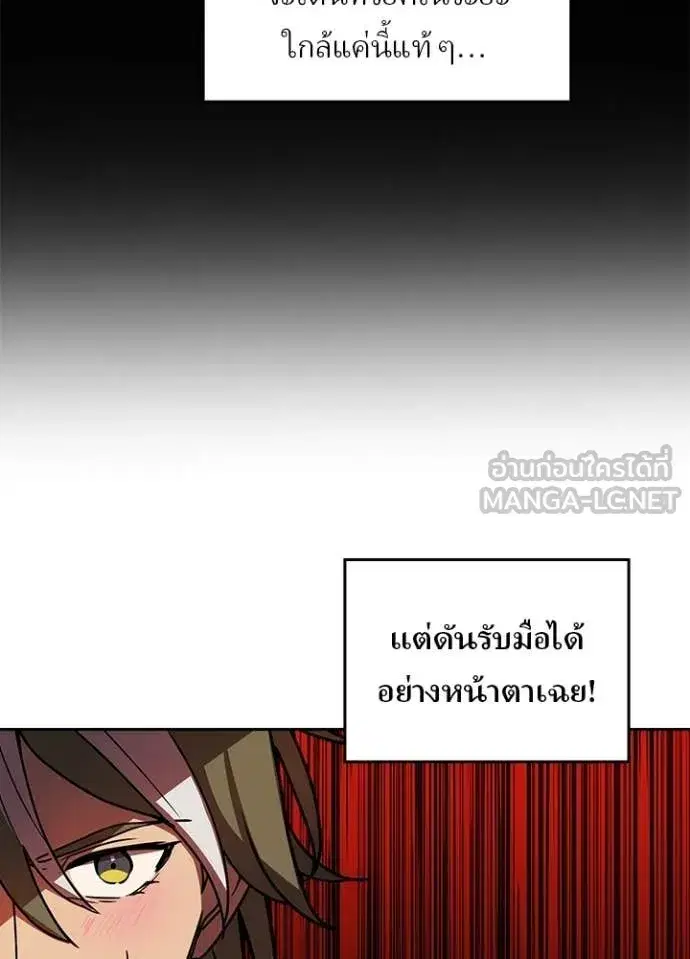 หน้า 76 จาก 100