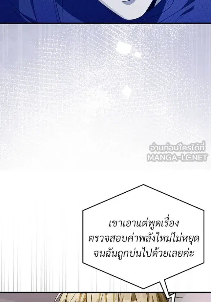 หน้า 21 จาก 129