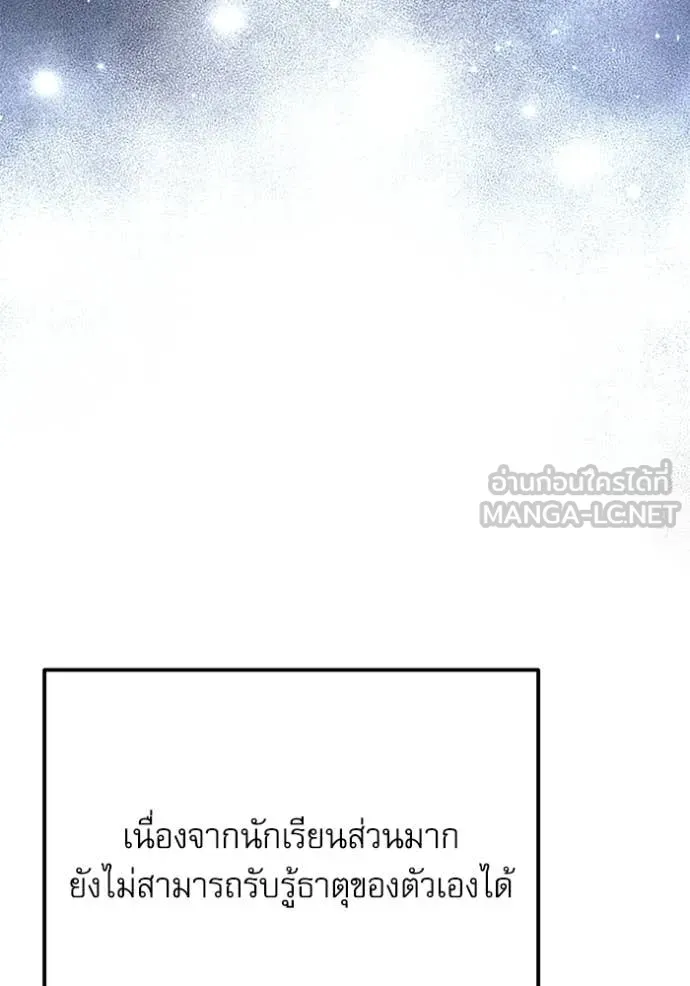 หน้า 5 จาก 179