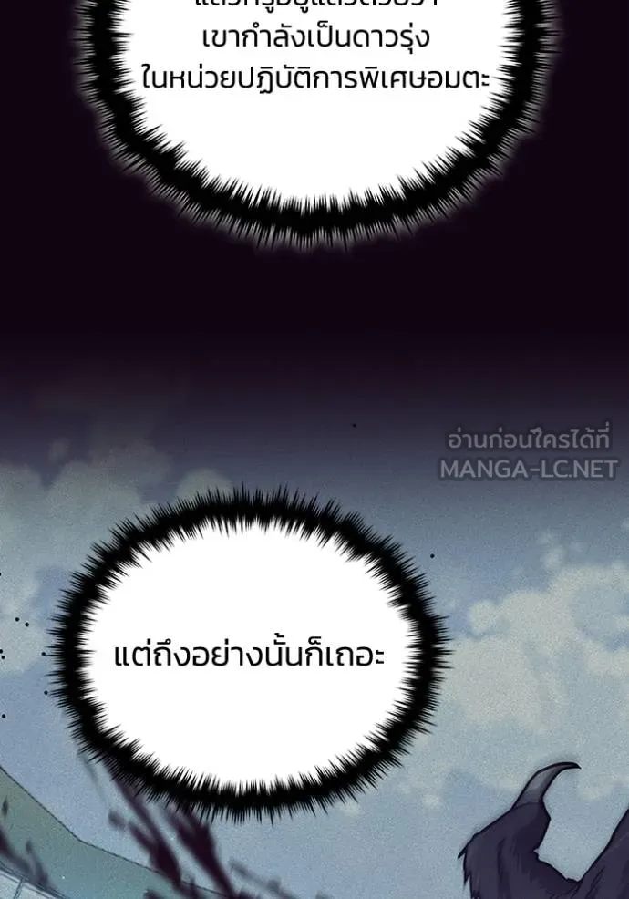 หน้า 33 จาก 151