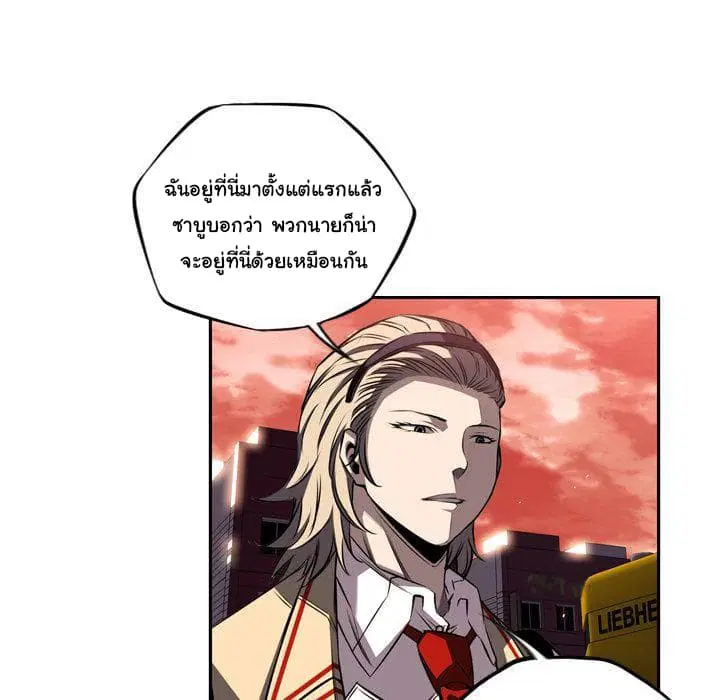 หน้า 11 จาก 139