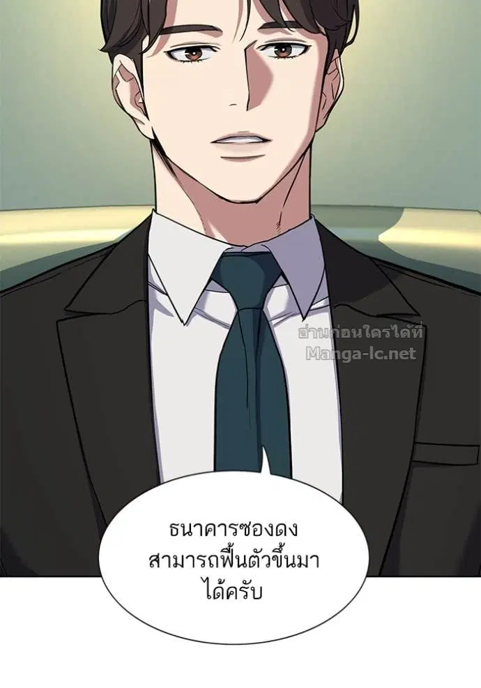 หน้า 34 จาก 128