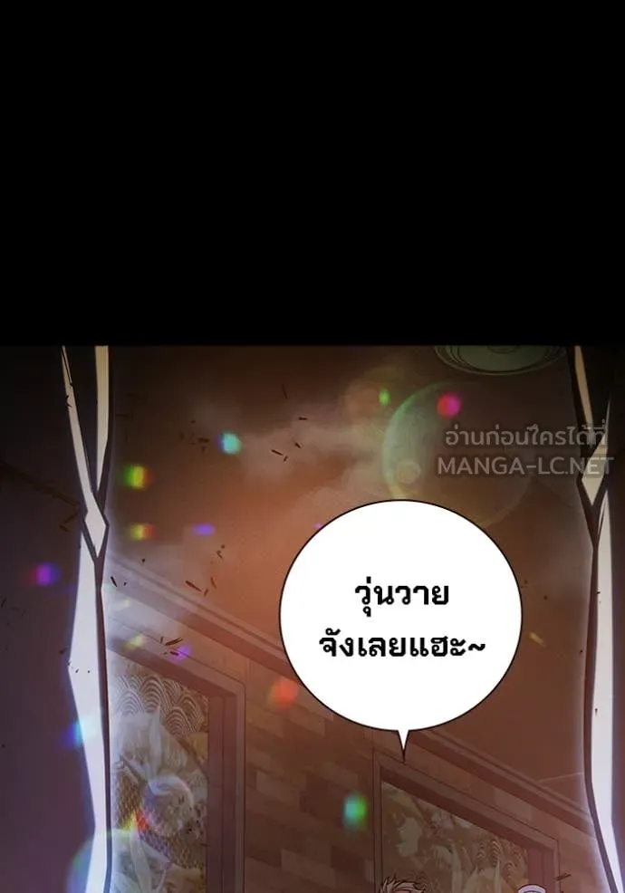 หน้า 68 จาก 253