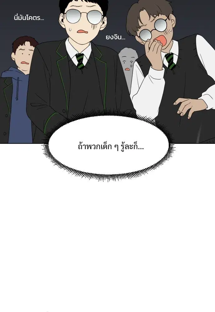หน้า 340 จาก 539