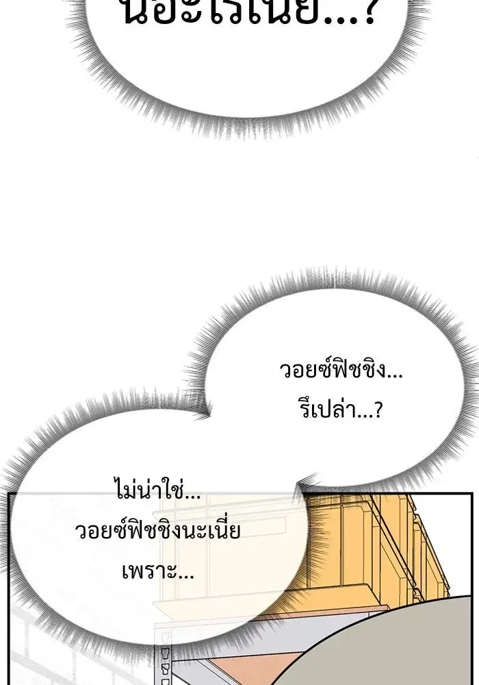 หน้า 52 จาก 165