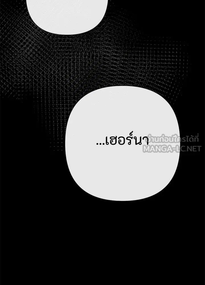 หน้า 135 จาก 148