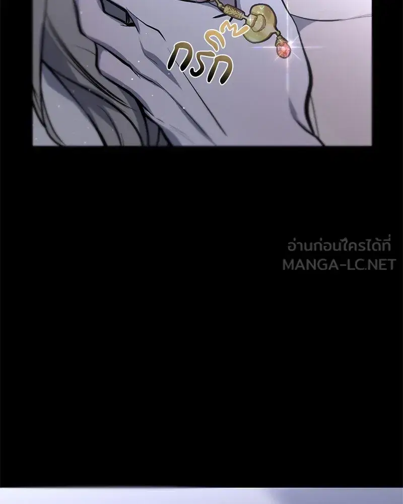 หน้า 9 จาก 131