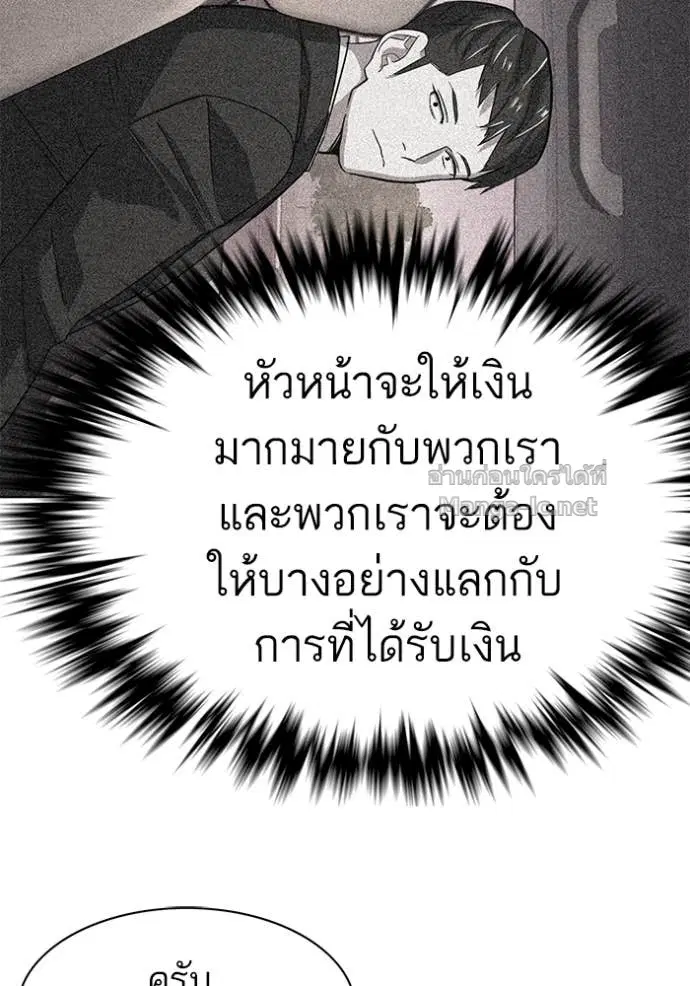 หน้า 20 จาก 128