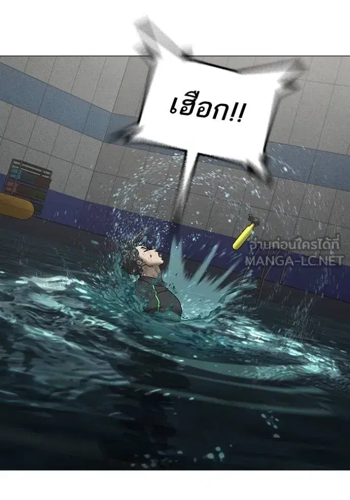 หน้า 12 จาก 178