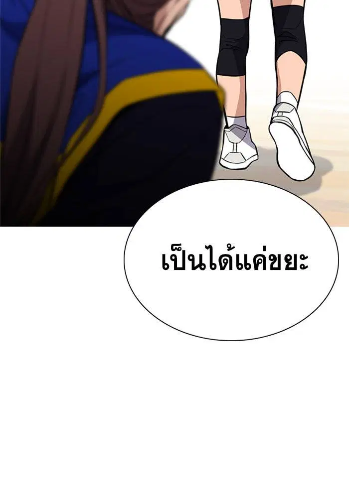 หน้า 37 จาก 131