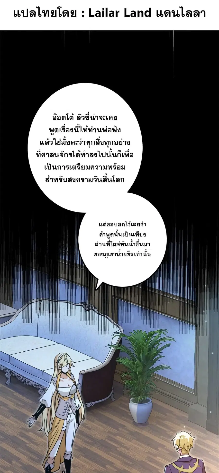 หน้า 1 จาก 44