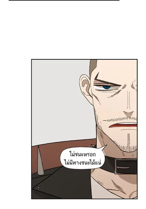 หน้า 9 จาก 109