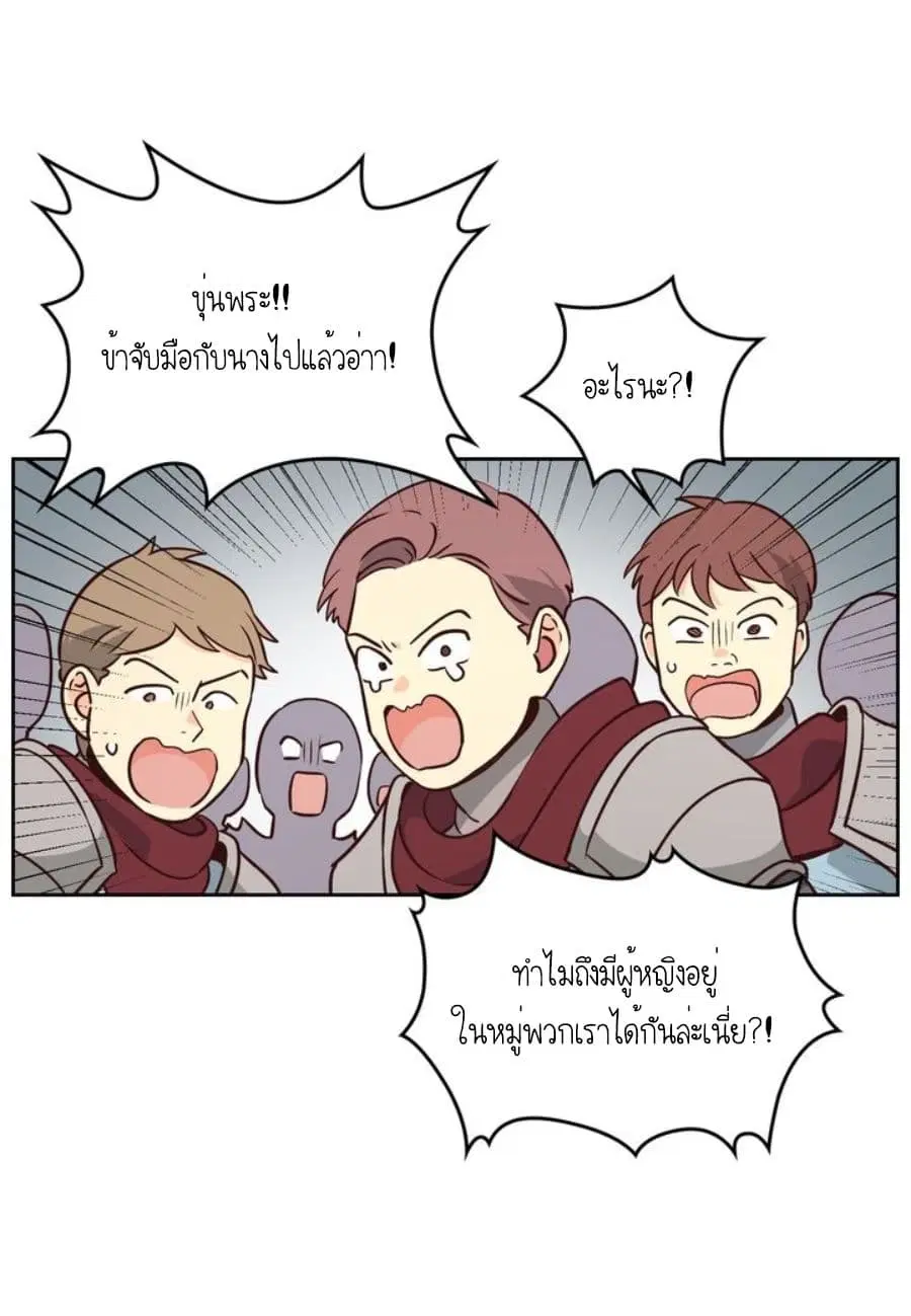 หน้า 12 จาก 68