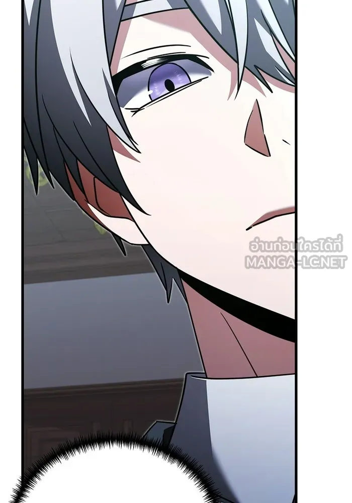 หน้า 183 จาก 195