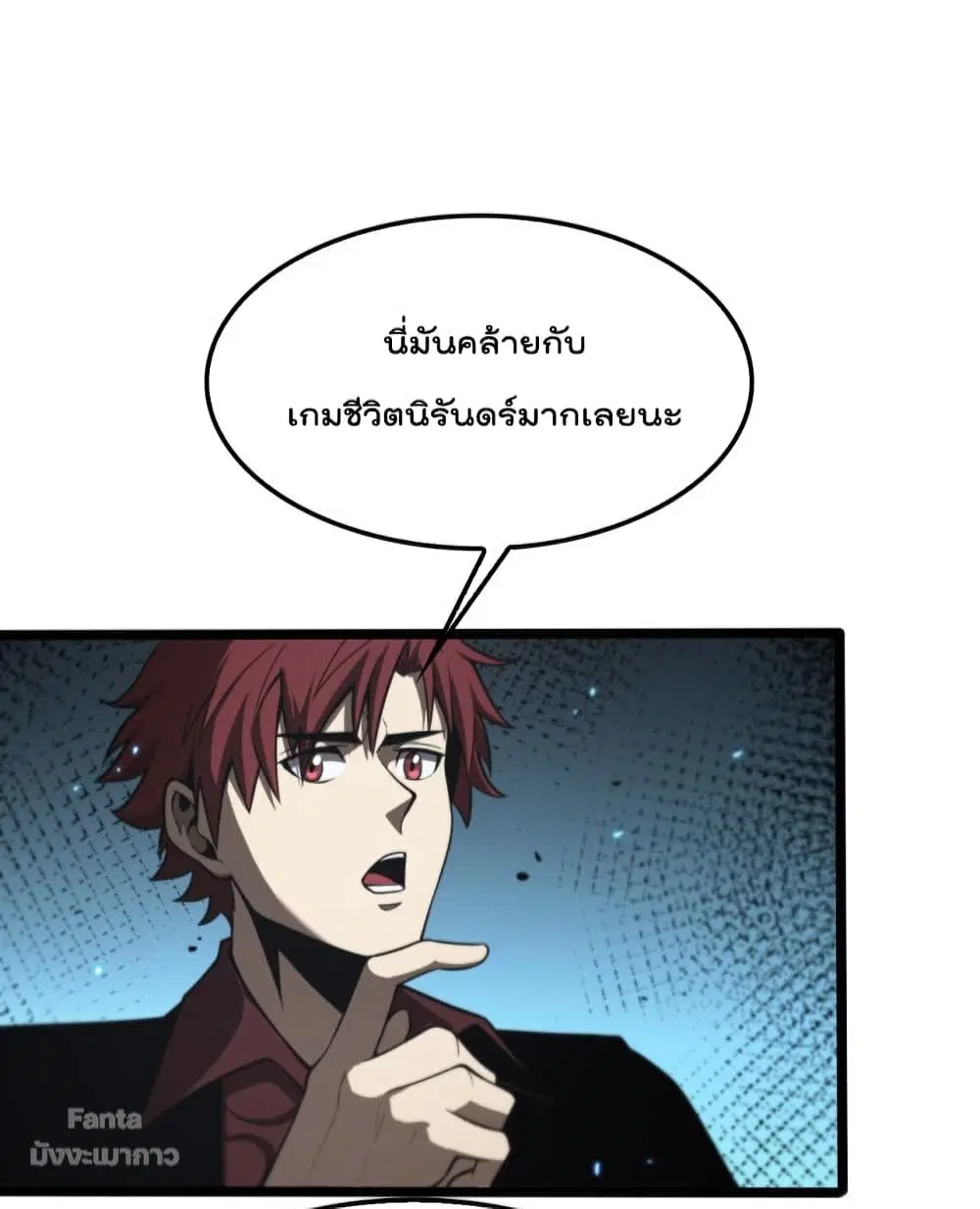 หน้า 30 จาก 46