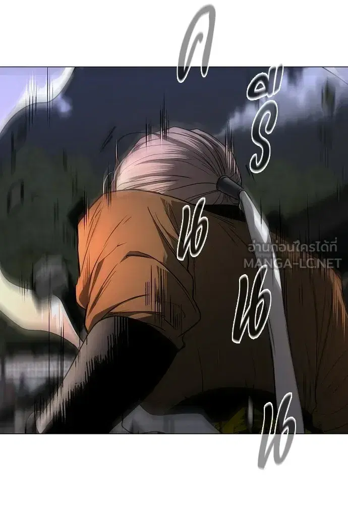 หน้า 69 จาก 133